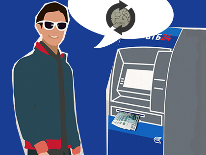 Кручу-верчу: банкоматы, которые экономят деньги клиентам и банкам - «Новости Банков»