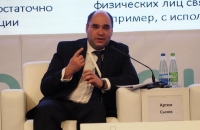Артем Сычев, FinCERT: «Задерживая преступников, мы не изымаем инструменты атак из продажи» - «Финансы»
