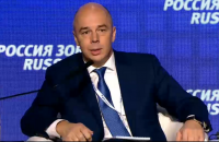 Антон Силуанов: «Все успехи в экономике связаны с бюджетной политикой» - «Финансы»