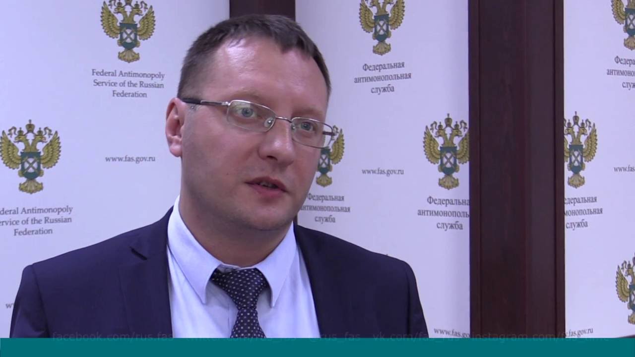Итоги первого заседания Комиссии по конкурентному праву и антимонопольному законодательству  - «Видео - ФАС России»