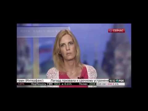 Надежда Шаравская - в передаче "Реальная экономика" на РБК  - «Видео - ФАС России»