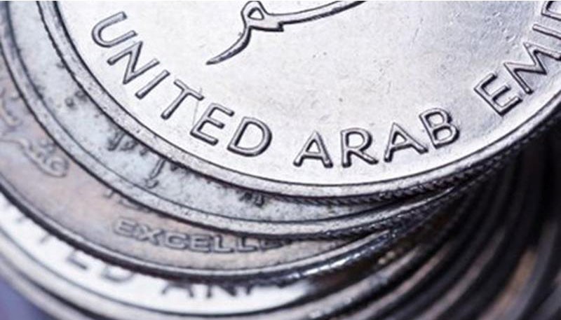 Банковский счет в Арабских Эмиратах - абсолютная надежность и масса других ценных бонусов - «Финансы и Банки»