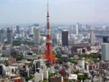 Мультиязычный чатбот поможет туристам понять японцев - «Новости Банков»