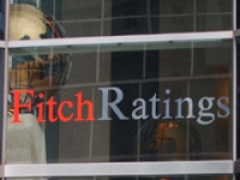 Агентство Fitch повысило суверенный рейтинг Украины - «Новости Банков»