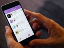 Viber внедрил паблик-аккаунты, которые позволят брендам и компаниям более удобно общаться с аудитори - «Финансы и Банки»