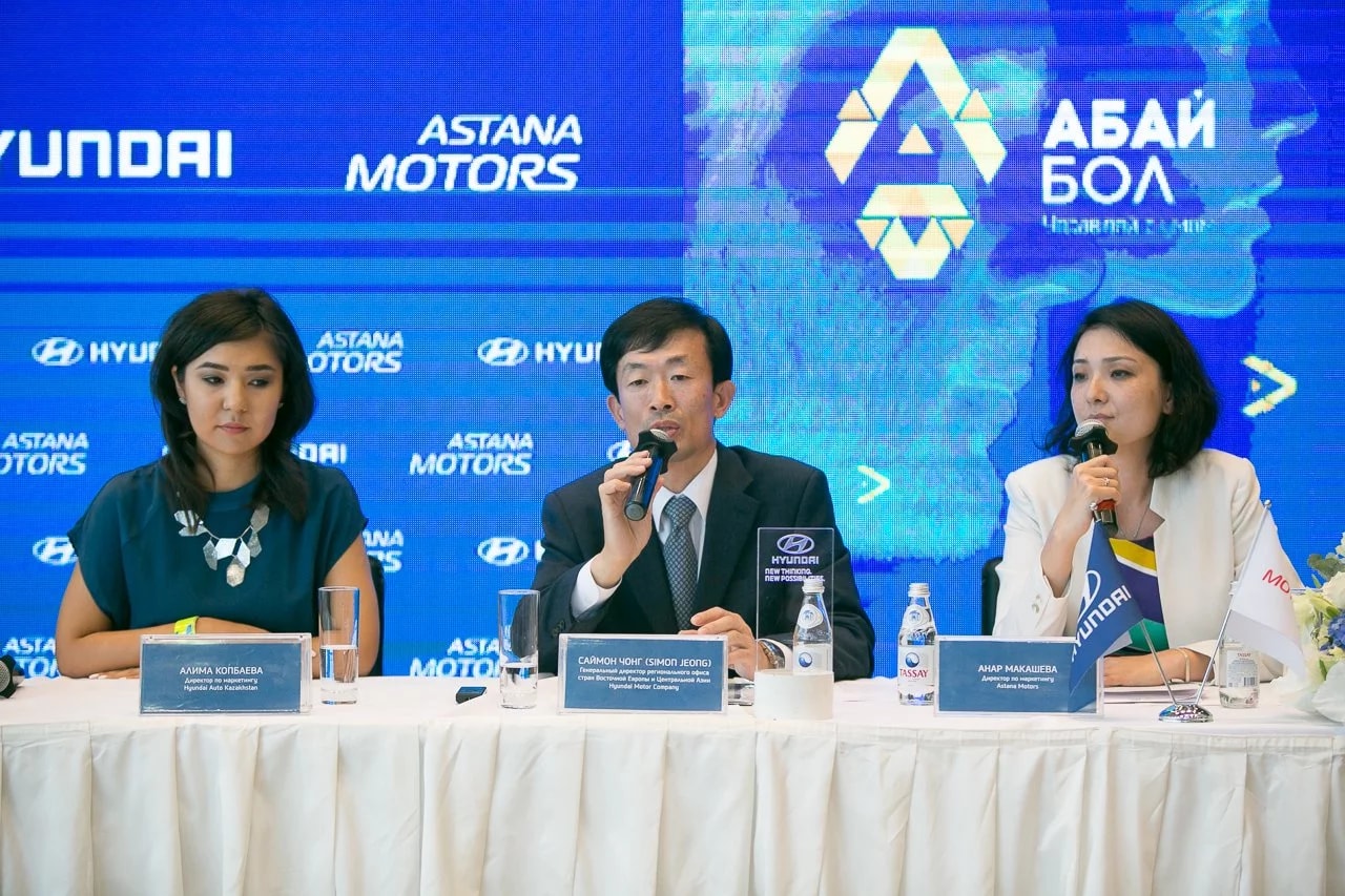 В Казахстане объявили о запуске очередного этапа социальной программы «Абай бол» - «Финансы»