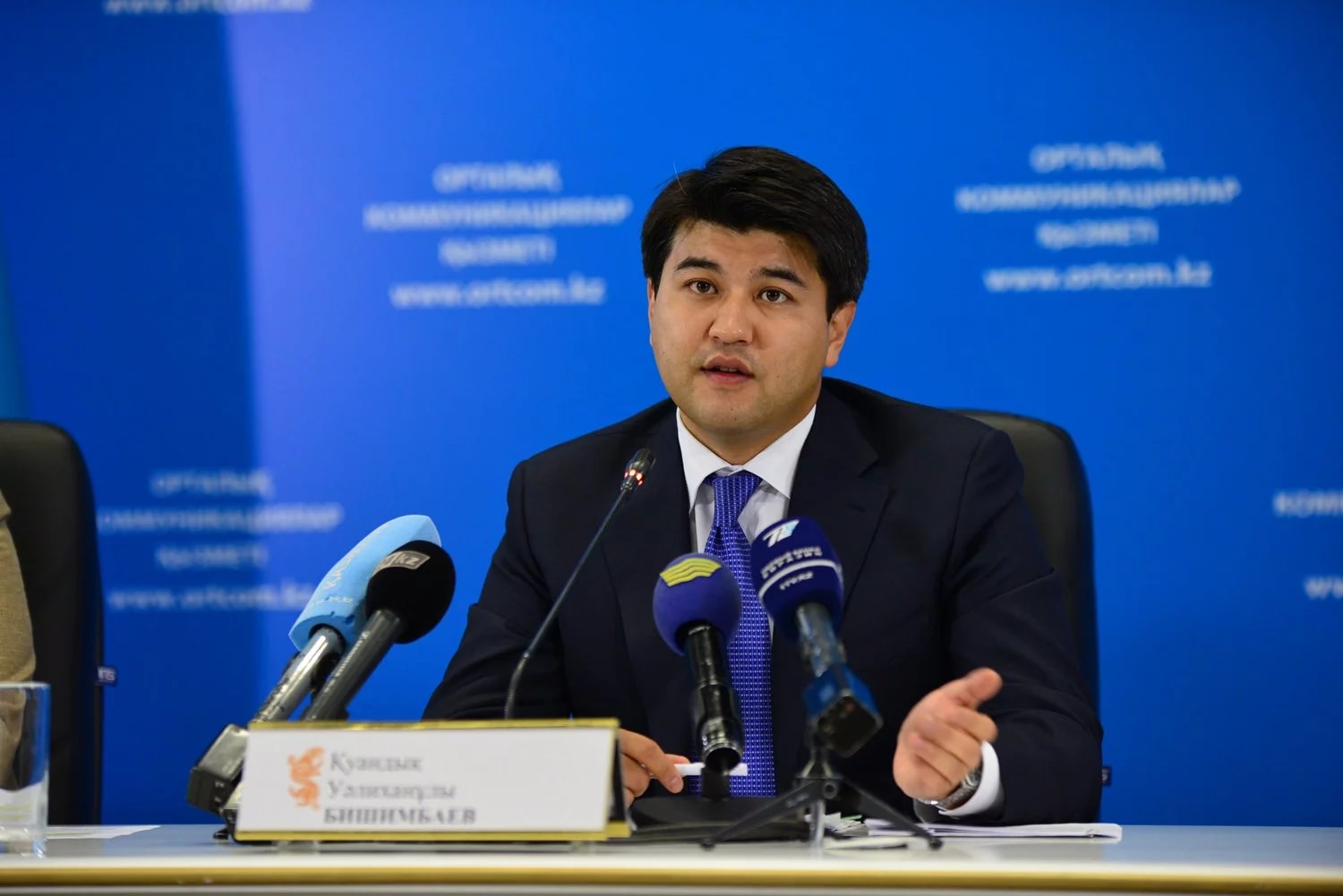 Бишимбаев: Добывающая отрасль Казахстана уже не будет драйвером роста - «Финансы»