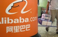 Китайцы заработают кредитные истории в социальных сетях и интернет-магазине - «Финансы»