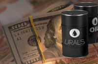 Торги фьючерсом на нефть марки Urals начнутся в России 29 ноября - «Финансы»