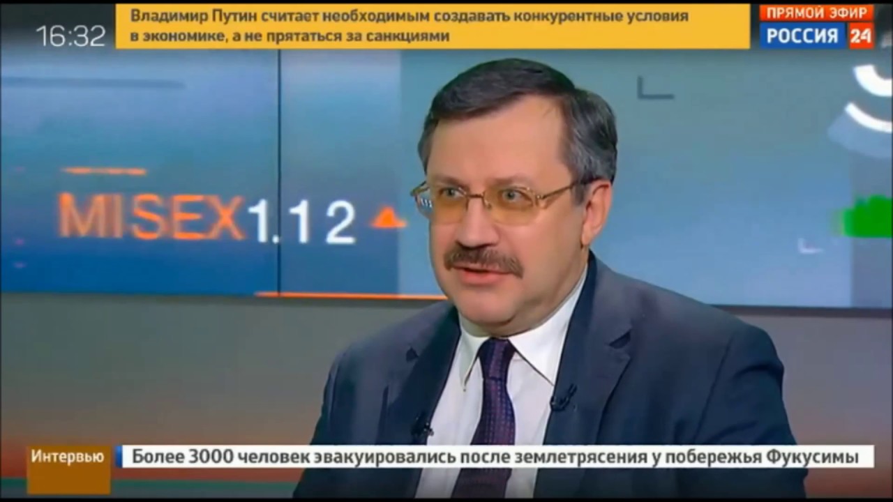 Андрей Цариковский в эфире программы «Вести экономика»  - «Видео - ФАС России»