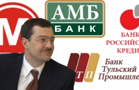 Суд решил не форсировать банкротство экс-банкира Анатолия Мотылева - «Финансы»