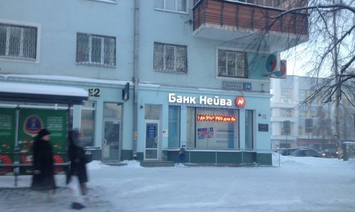 Хранить и тратить. В новогодние каникулы екатеринбуржцы открыли несколько тысяч вкладов и сотни кредиток - «Новости Банков»