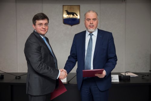 Банк УРАЛСИБ и Администрация Сургута подписали Соглашение о сотрудничестве - «Пресс-релизы»