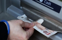 Британцы могут лишиться «бесплатных» банкоматов - «Финансы»