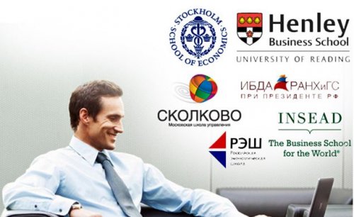 17 марта состоится выставка «General & Executive MBA, обучение для руководителей» - «Финансы»