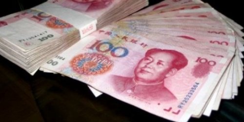 Резервы Китая снизились ниже критического уровня - «Финансы»