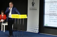 Илья Вельдер («Ак Барс») — о продаже бонус-кодов банка на AliExpress - «Финансы»