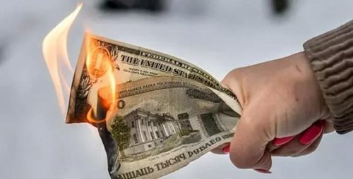 Казахстанцы потеряли интерес к доллару - «Финансы»