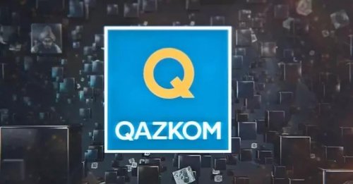 Qazkom взял в долг 200 млрд тенге - «Финансы»