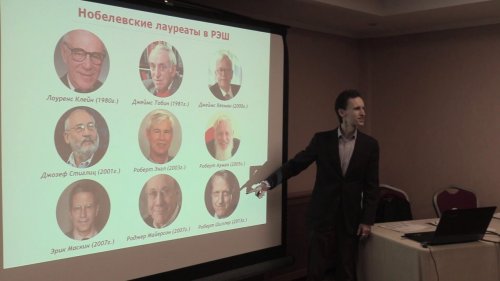 Алексей Горяев о Российской экономической школе  - «Видео - РЭШ»