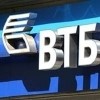 ВТБ24 запустил накопительные счета в валюте - «Пресс-релизы»