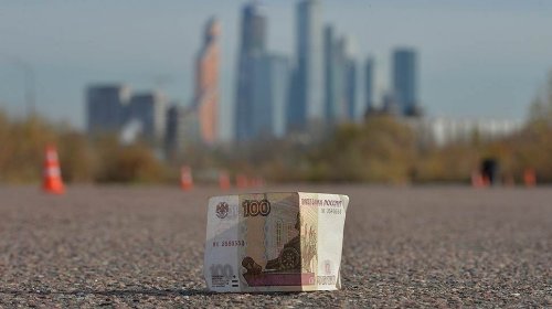 Рубль держится на ставке ЦБ - «Финансы»