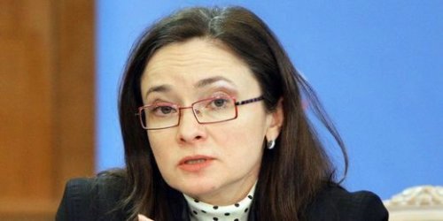 Набиуллина заявила, что не нужно все время пристально присматриваться к курсу рубля - «Финансы»