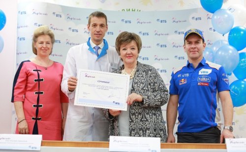 ВТБ оказал благотворительную помощь детской больнице в Екатеринбурге - «Пресс-релизы»