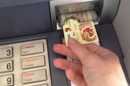 Не все готовы к «Миру»: ФАС выступает за перенос даты обязательного приема карт «Мир» в банкоматах и торговых точках - «Новости Банков»