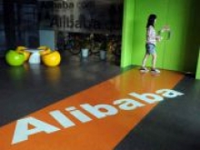 Чистая прибыль Alibaba по итогам 2016-17 фингода сократилась на 42% - «Финансы и Банки»
