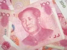 В Китае в 2016 году было выявлено 168 тыс. финансовых преступлений - «Новости Банков»
