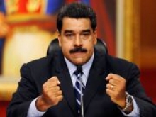 Президент Венесуэлы в седьмой раз продлил ЧП в экономике - «Финансы и Банки»