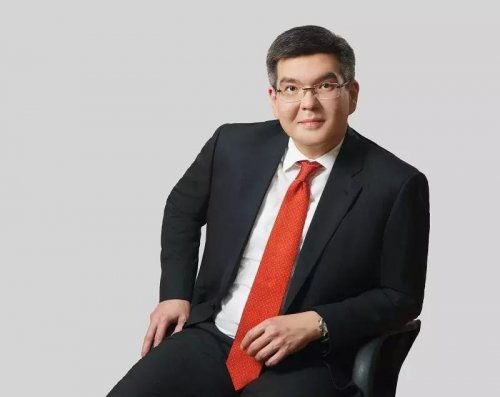 Пост председателя правления АО «Capital Bank Kazakhstan» занял Бахтияр Ильясов - «Финансы»