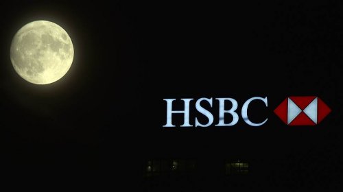 HSBC и Societe Generale поупражнялись в синхронном падении - «Финансы»