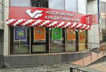 Октябрьский московский проспект