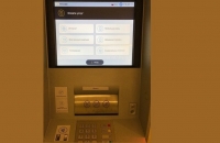 Исчезающий робот-банкомат - «Финансы»