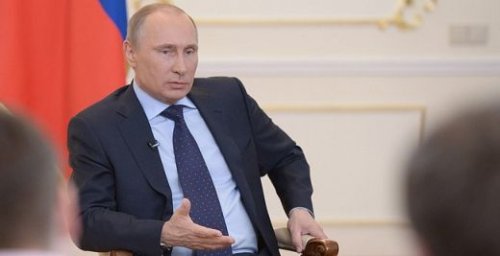 Владимир Путин запланировал резкое увеличение Резервного фонда - «Финансы»