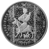 ЦБ запустит в оборот 25-рублевые монеты с героями советских мультфильмов - «Финансы и Банки»
