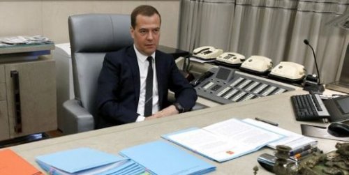 Дмитрий Медведев: доходы бюджета выросли в I полугодии на 21,5% - «Финансы»