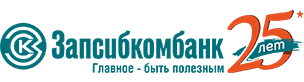 ОО «На Белинского» принял участие в Бирже деловых контактов - «Запсибкомбанк»