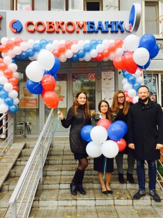 В Казани открылся новый офис обслуживания Совкомбанка - «Совкомбанк»