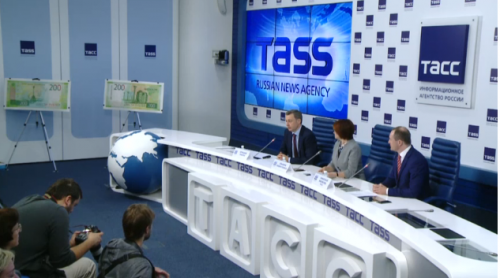 ЦБ презентовал банкноты 200 и 2000 рублей - «Новости Банков»