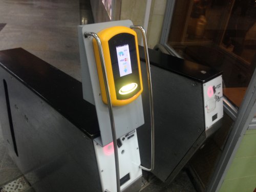 В екатеринбургском метро можно платить бесконтактной банковской картой - «Финансы и Банки»