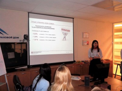 ДельтаКредит начал рефинансировать первичку и комнаты - «Финансы и Банки»