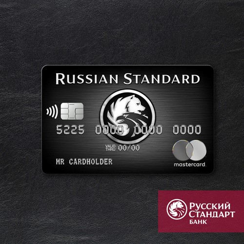 Банк Русский Стандарт выпускает премиальную кредитную карту Black с повышенным cashback - «Финансы и Банки»