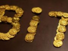 Неудержимый Bitcoin вплотную приблизился к $15 тыс. - «Новости Банков»