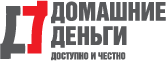 Компания «Домашние деньги» выступила стратегическим партнером XVI Национальной конференции «Микрофинасирование в России: в поисках устойчивых решений» - «Пресс-релизы»