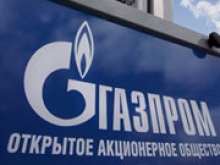 "Газпром" подсчитал долю российского газа на рынке Европы - «Новости Банков»