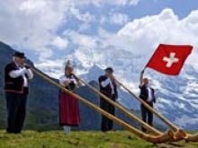 Швейцарский фонд запустит криптовалюту, обеспеченную металлами - «Новости Банков»