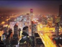 В Пекине планируют к 2020 году закрыть 1000 фабрик - «Новости Банков»